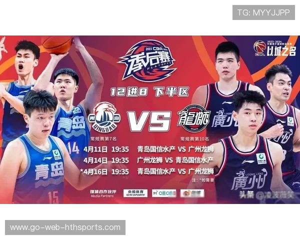 北京队战术升级，迎战季后赛大考！，北京队比赛视频直播