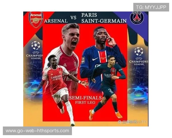 阿森纳的蜕变：从争四狂魔到争冠劲旅，阿森纳运动