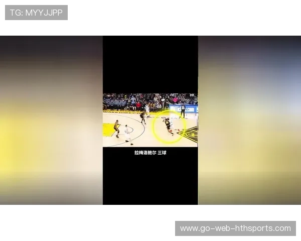 拉梅洛连续不看人传球引队友尖叫：从天赋到全景视野的团队协作革命