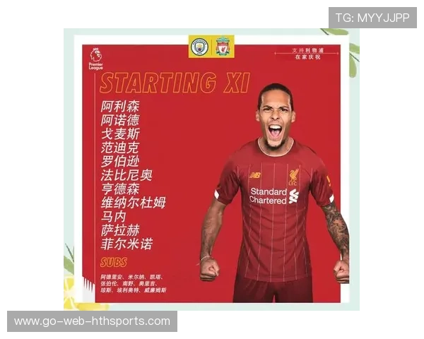 曼城若能用失败铸就更强的团队，未来更可期